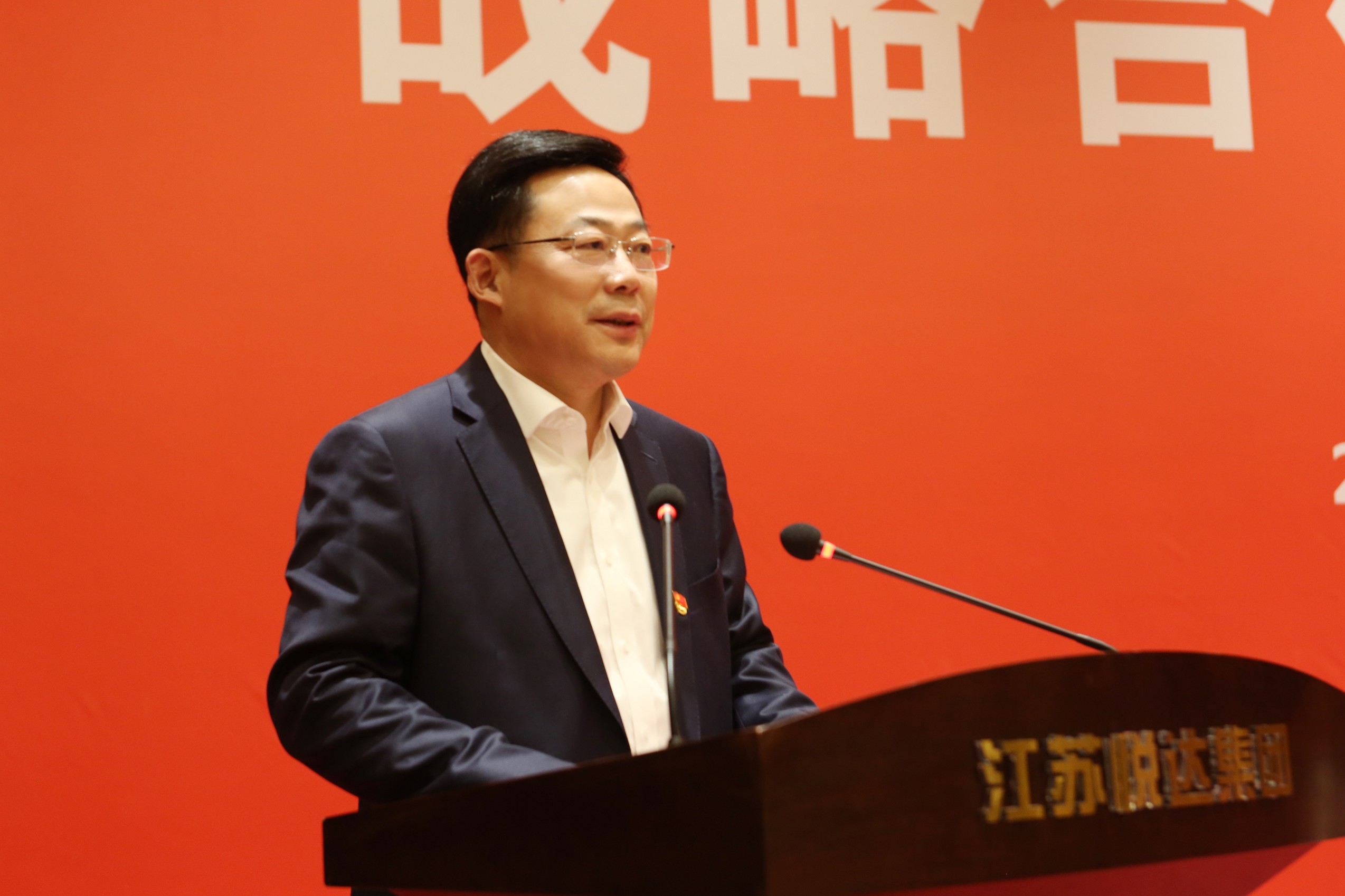 w66.com与黄石港集团合作签约典礼 1_眸目压缩.jpg