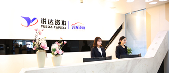 供给链金融