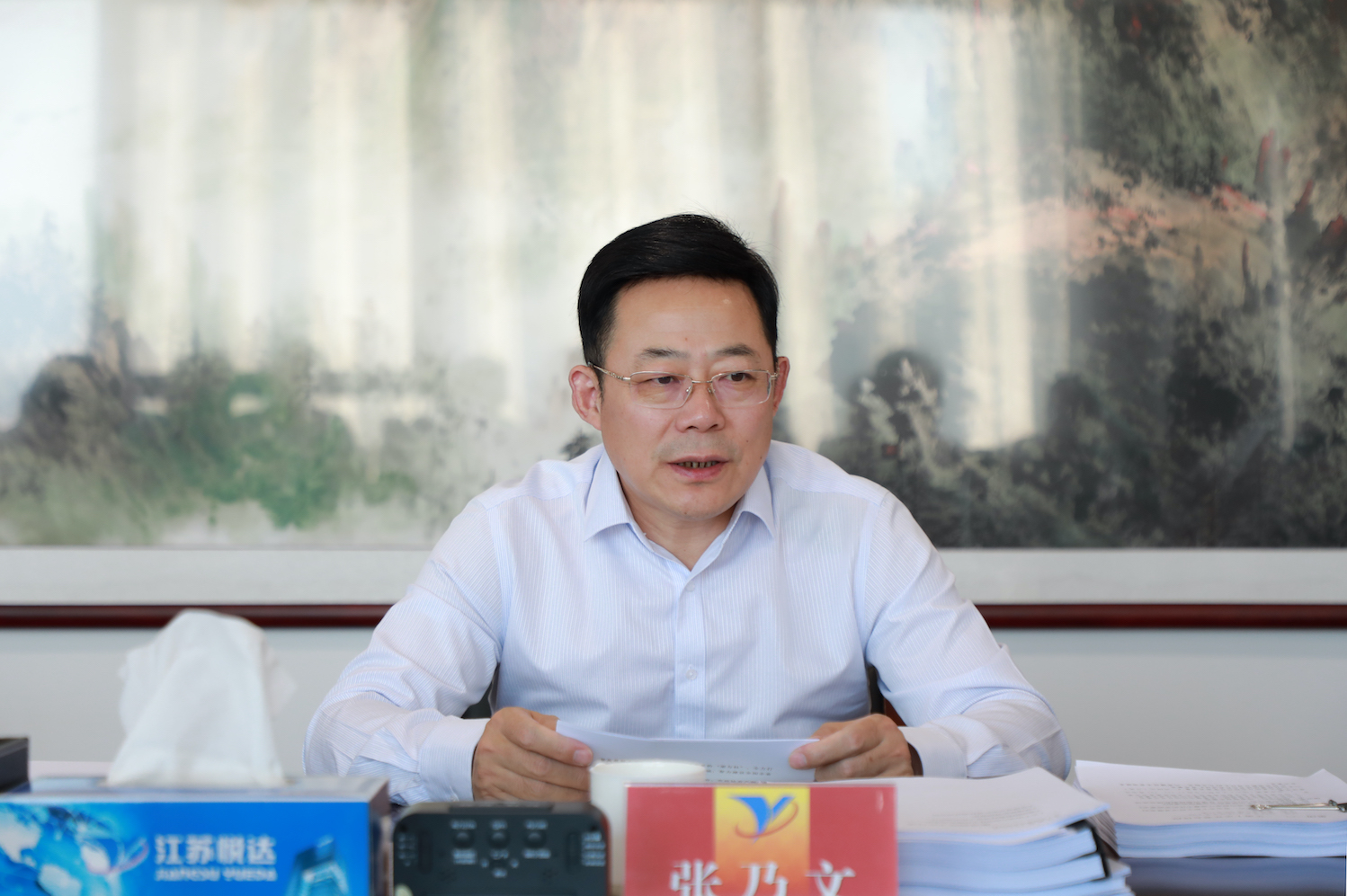 20220618190859_v7w87qy8tc 20220618 党委中心组学习2.jpeg