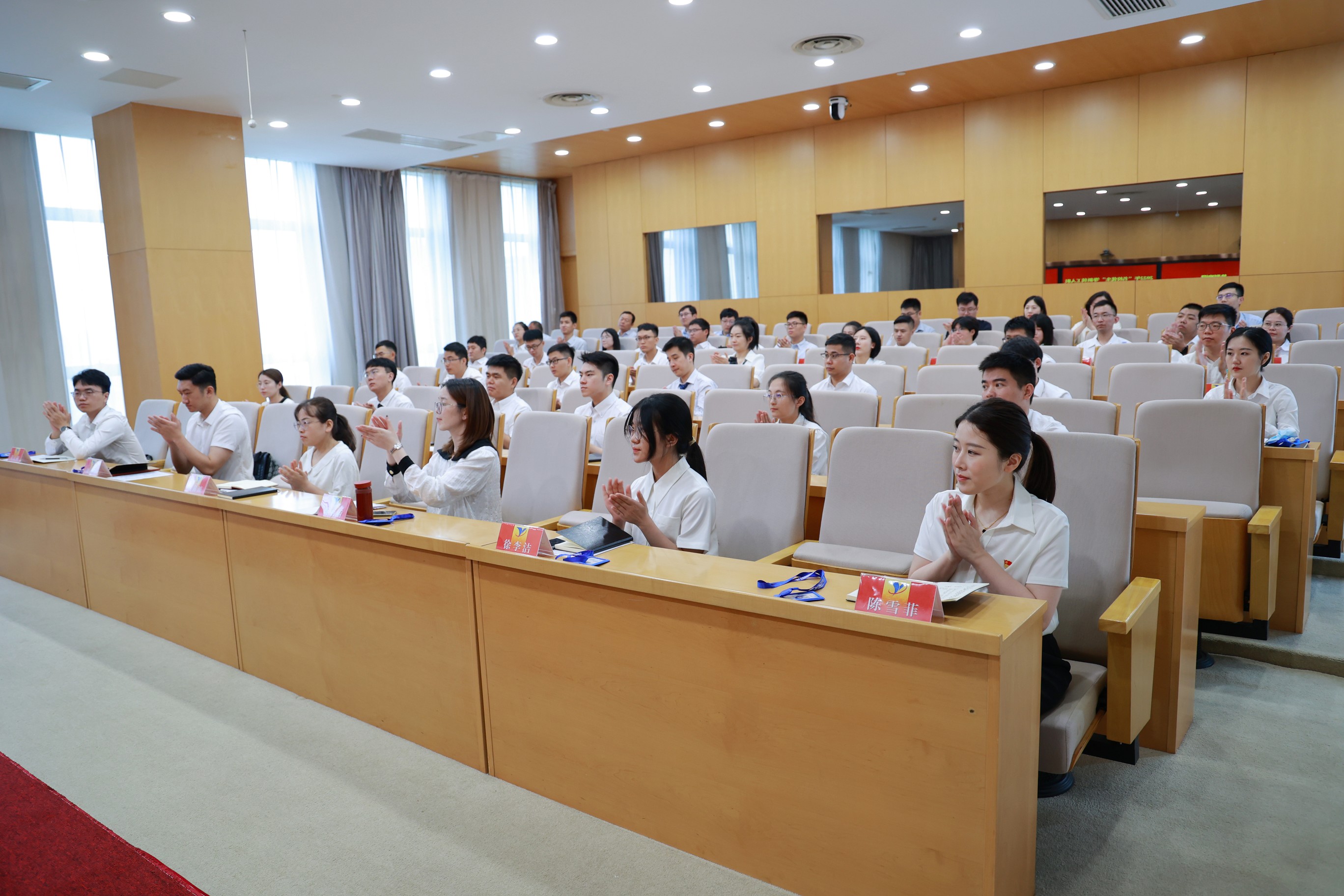 20220718 集团新进员工辅导碰头会 2_眸目压缩.jpg