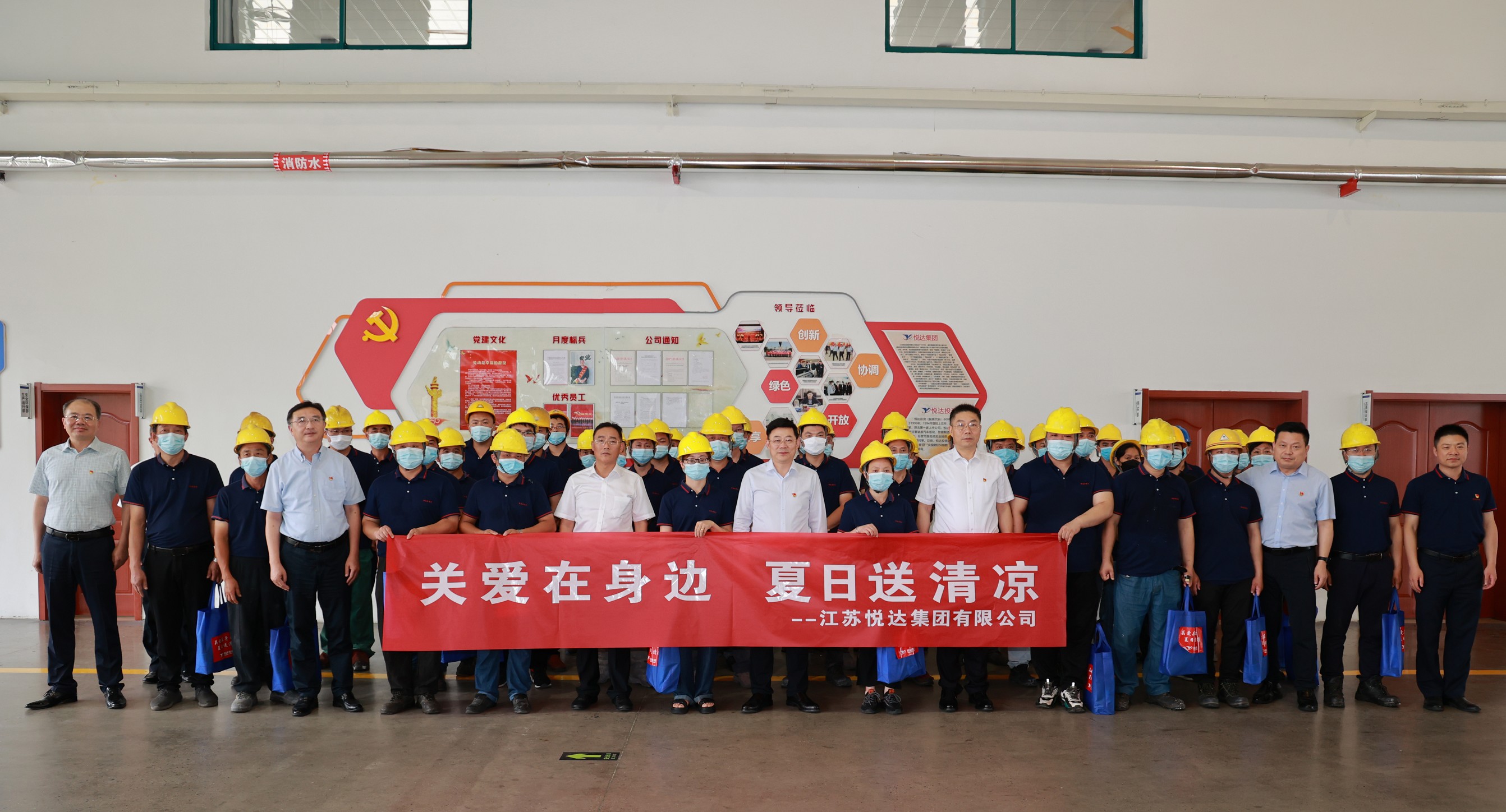 20220718205105_q67lcjt1db 20220718 张乃文带队发展送清冷活动1_眸目压缩.jpg