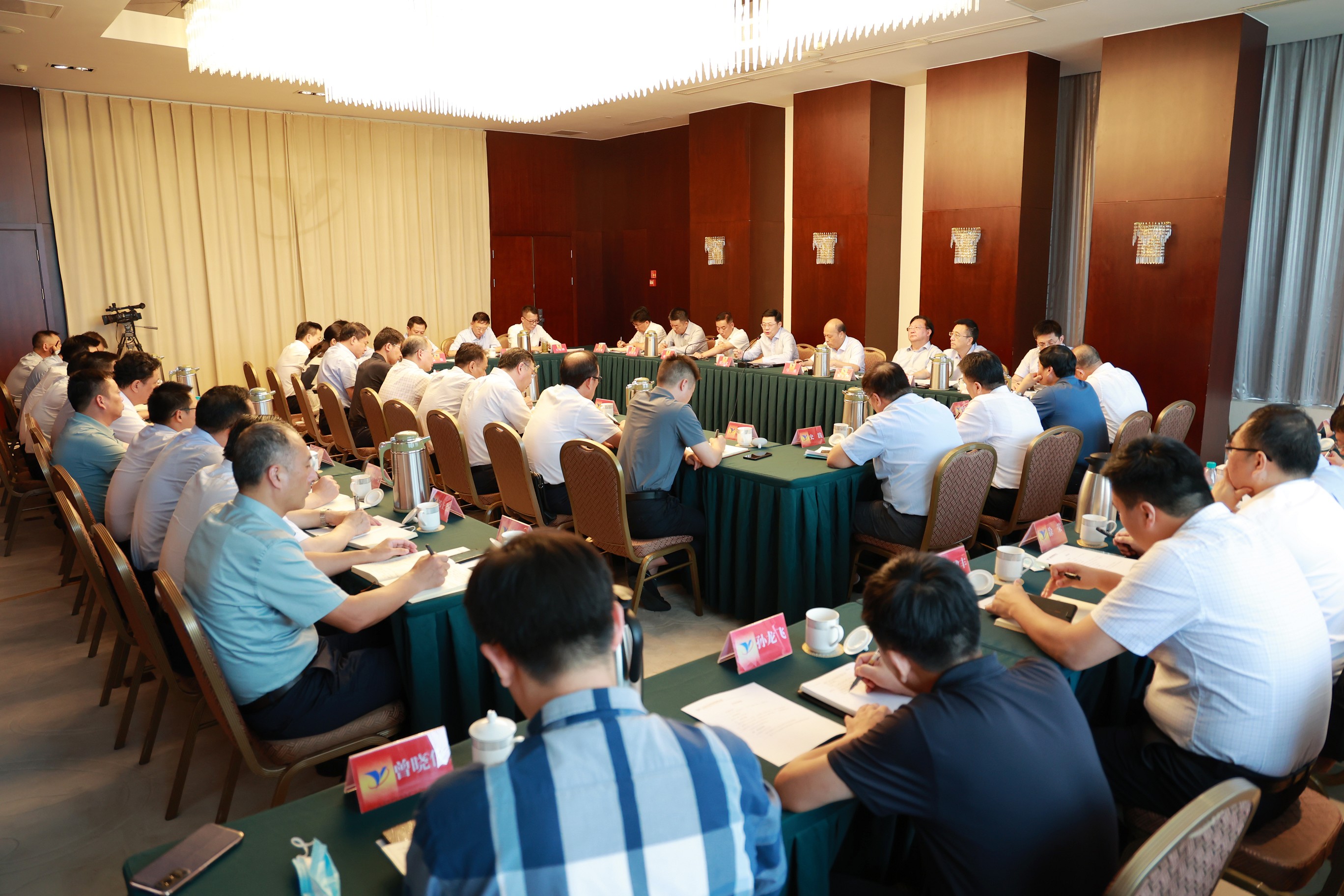 集团辅导班子扩大会议--通报学习徐书记讲话心灵1_眸目压缩.jpg