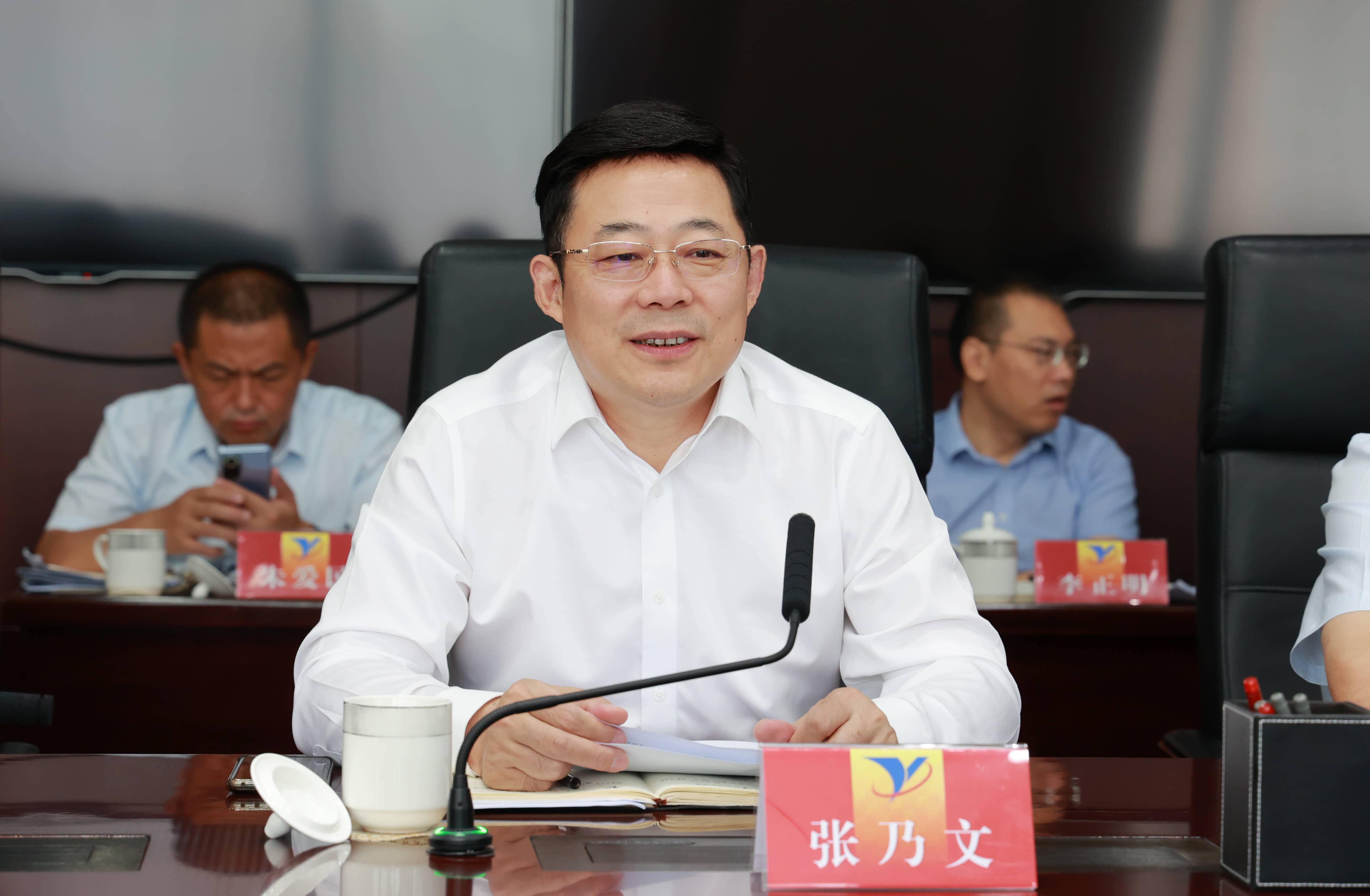 市人大常委会副主任顾云岭率队调研集团国有资产治理情况2-tuya.jpg