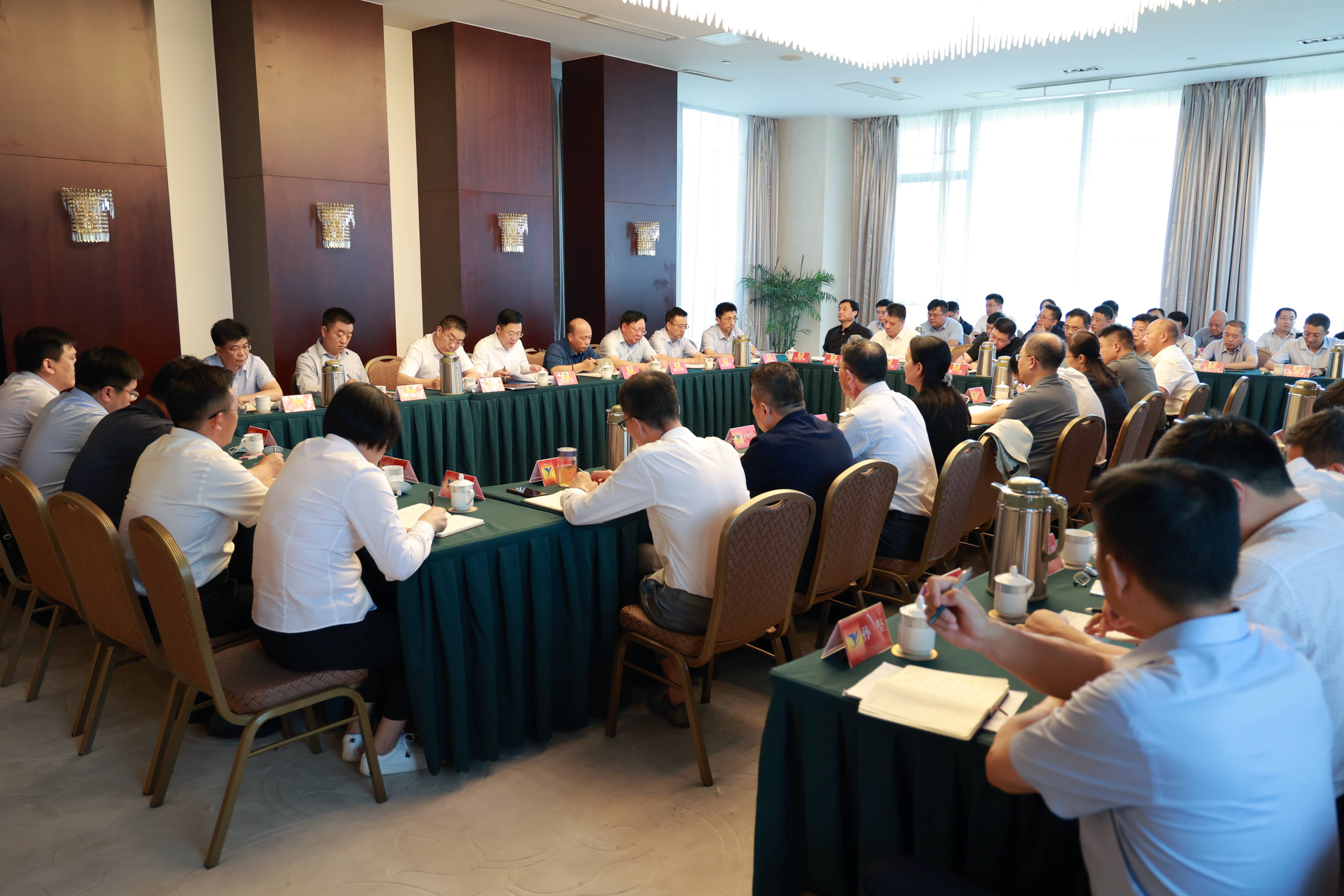 集团通报学习市委全会和市当局有关会议心灵2-tuya.jpg