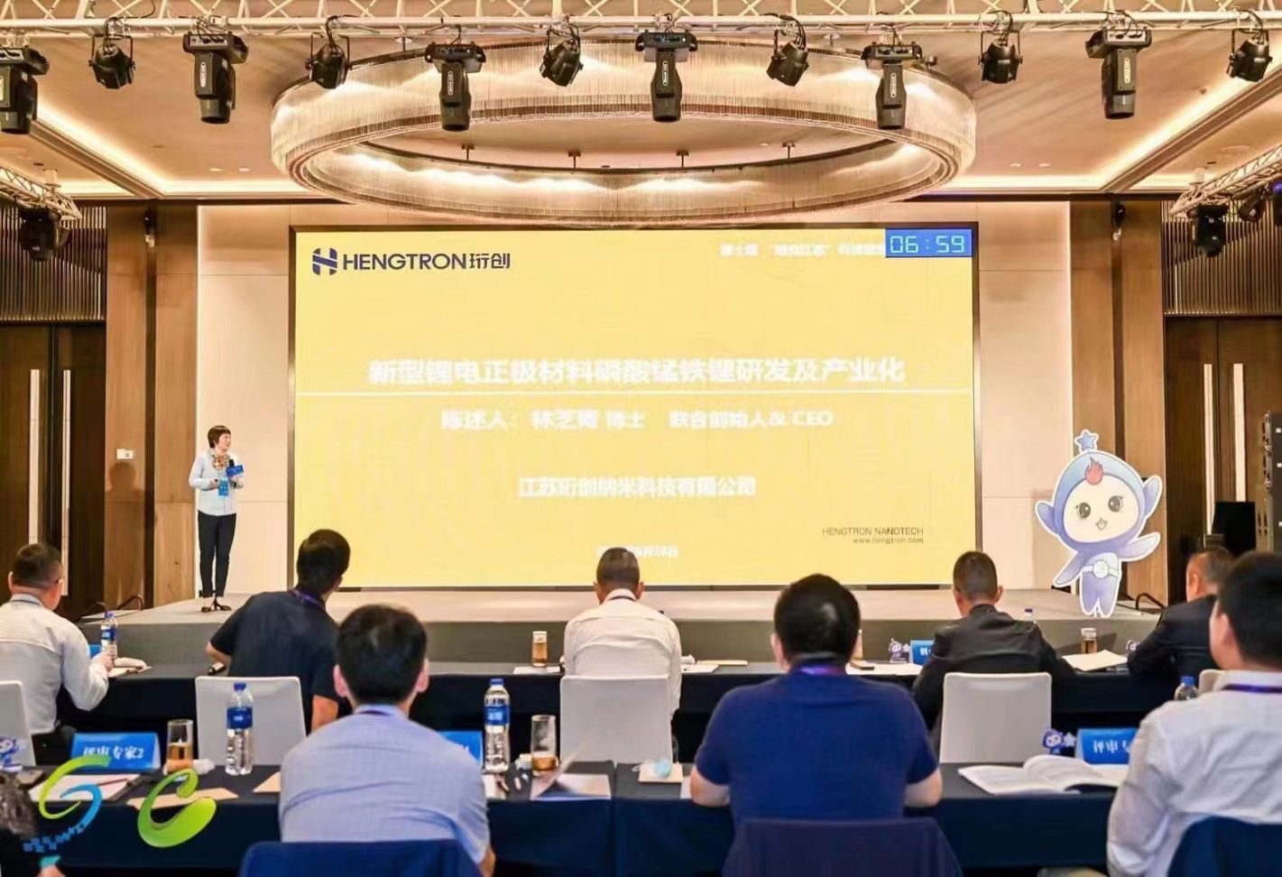 20220929202219_j6pqe4lgka 微信图片_202209291835587_眸目压缩.jpg