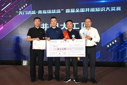 20220930114000_xpwdh1abq5 微信图片_202209301132177_眸目压缩.jpg