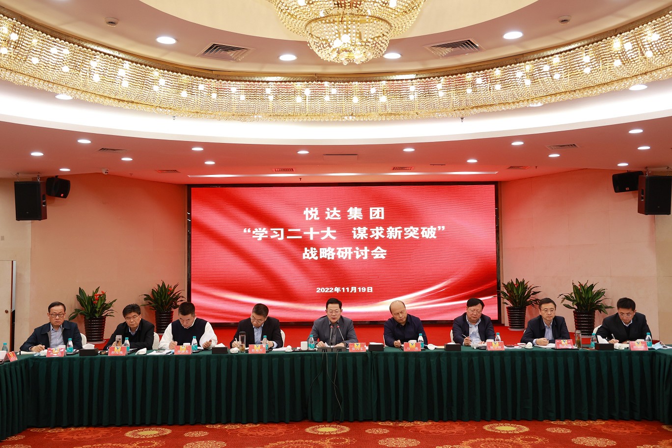 20221122111222_i29cwhhma2 微信图片_202211211736501_眸目压缩_眸目压缩.jpg