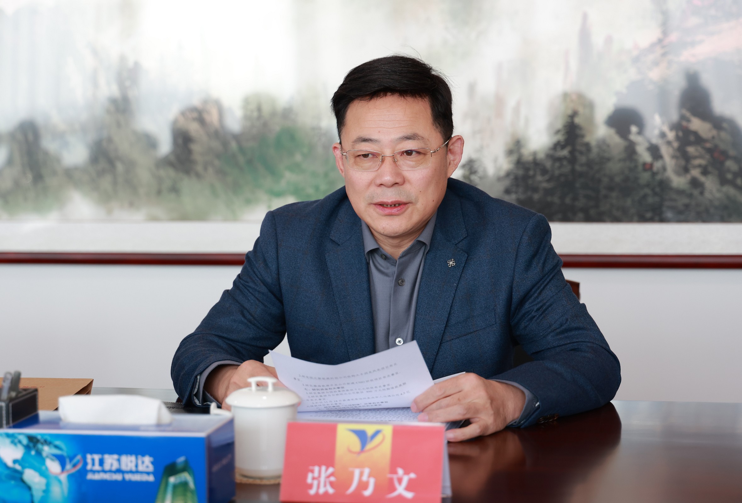 20221125175134_jnnfbr3rog 0b6d7af637f4c6ccab73adcbbe63177_眸目压缩.jpg