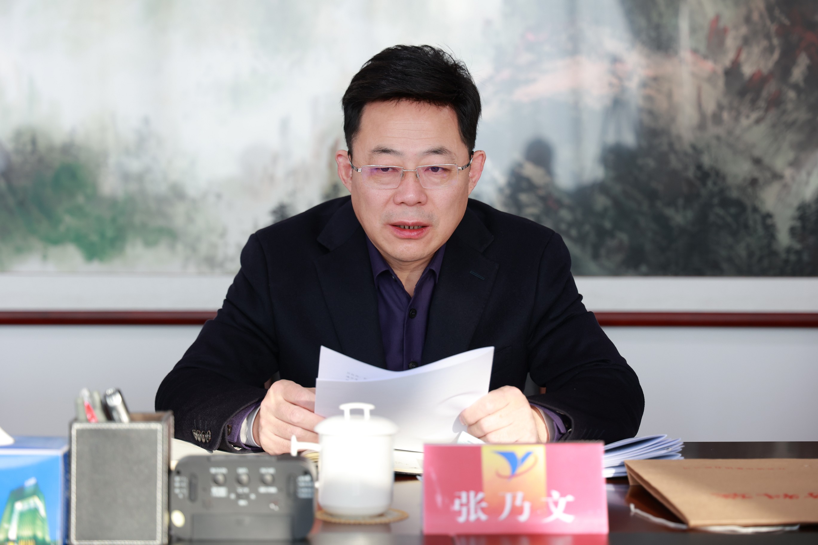 20230119161627_t5ju4wbkrw ec9c7e885fea45fe2d2cd4dc0db26f7_眸目压缩.jpg