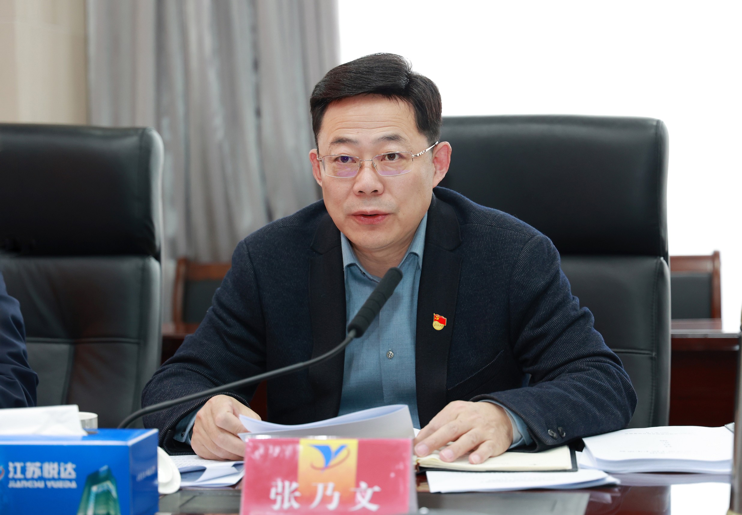 20230208181827_odfwrhx2w7 93a3fb8d17c5609149882db6c973921_眸目压缩.jpg