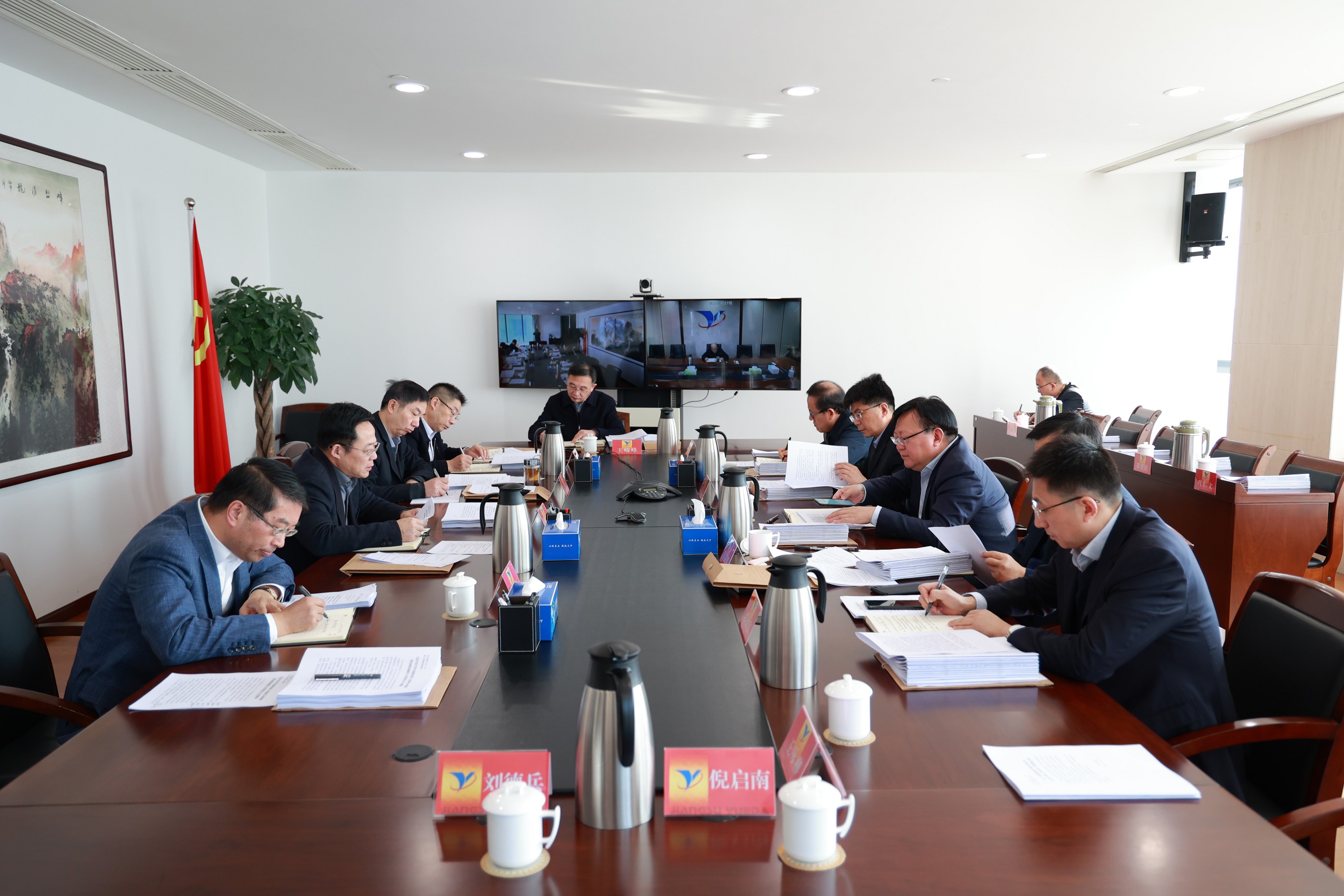 20230227114724_qqbt62akbs 2e651339e3b22d059821eff963429f2_眸目压缩.jpg