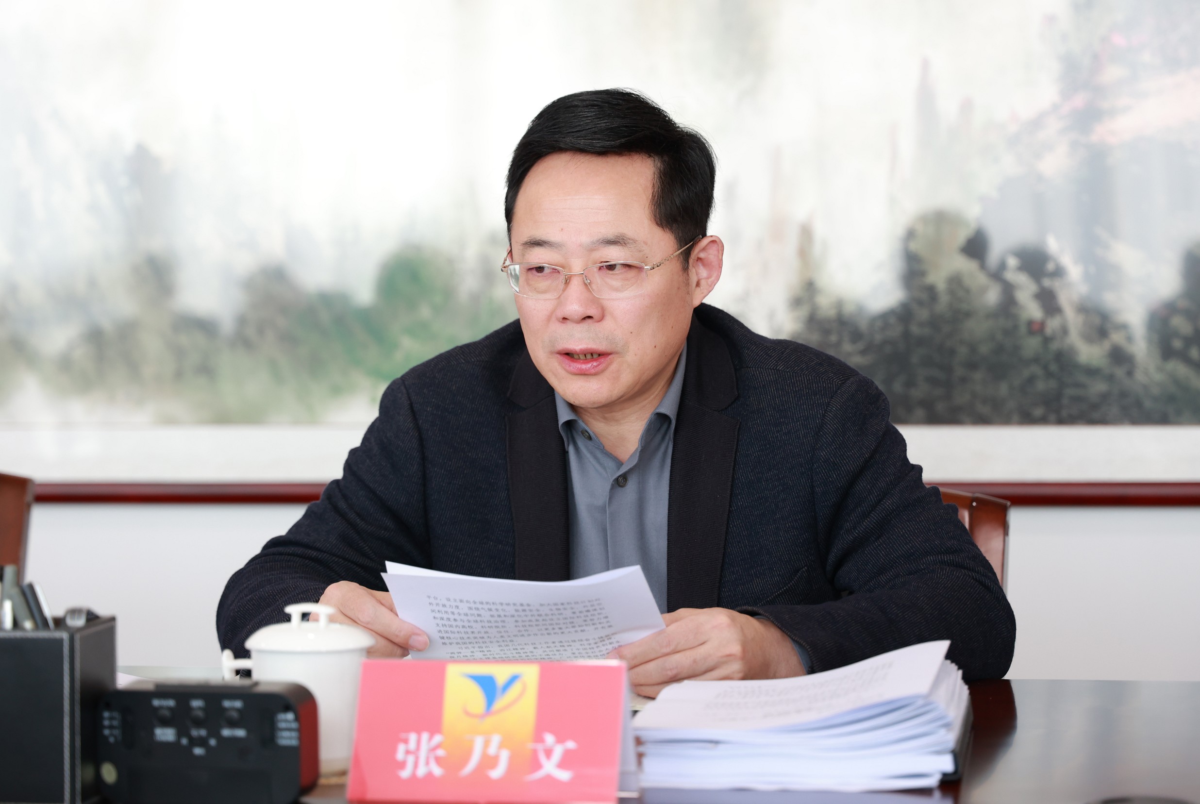 20230227114740_7v85ivjpvp bb5a1b32475e7702ecb4f51d8aa93be_眸目压缩.jpg