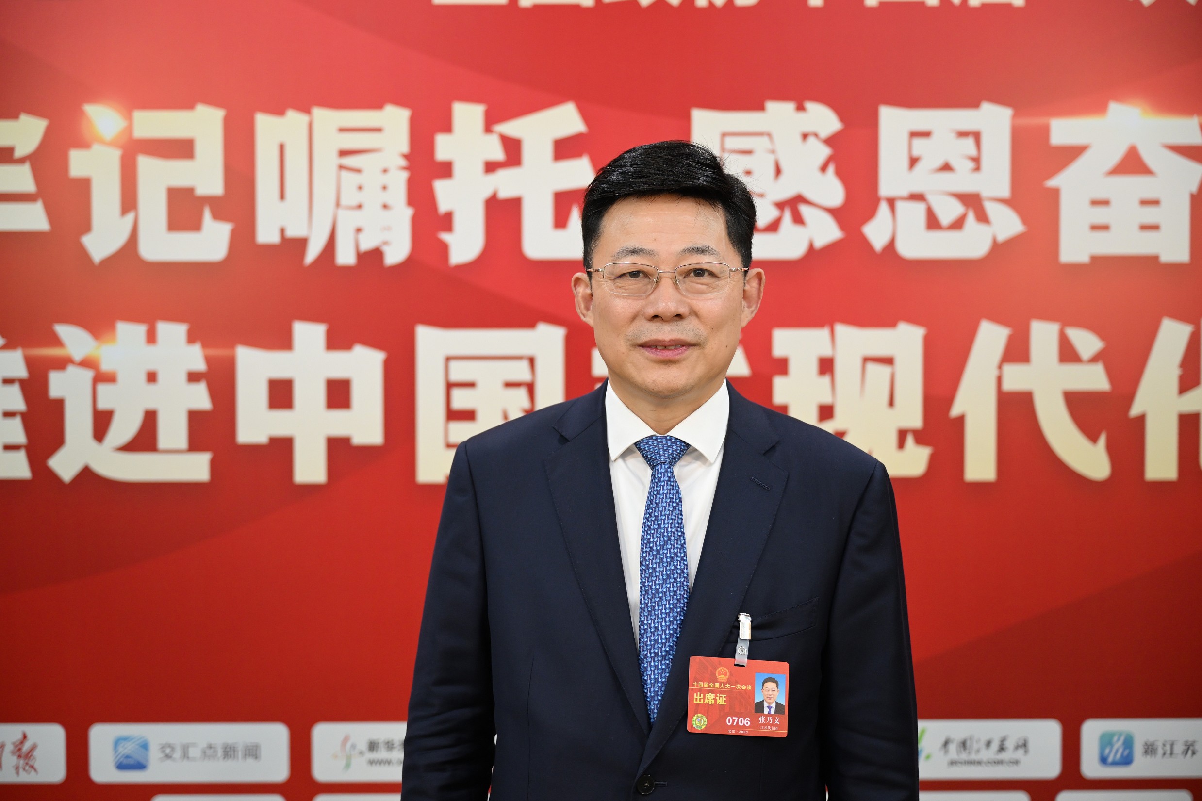 20230309161241_l8kmvjj927 微信图片_202303061524564_眸目压缩_眸目压缩.jpg