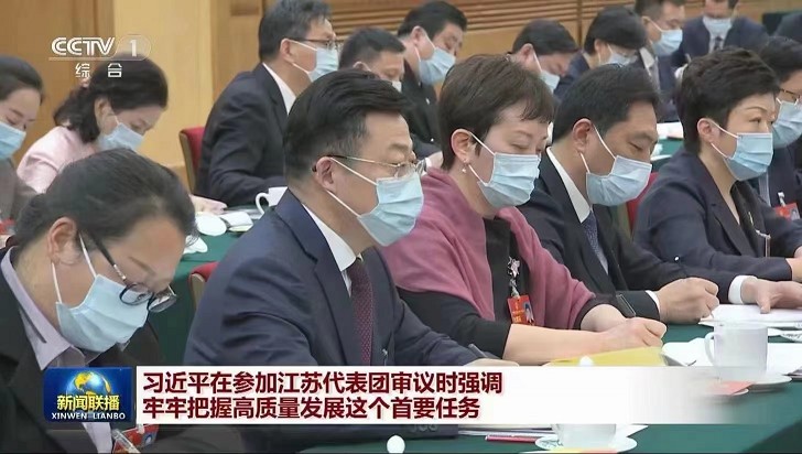 20230309161311_xwamt9irxu 微信图片_20230306152456_眸目压缩.jpg