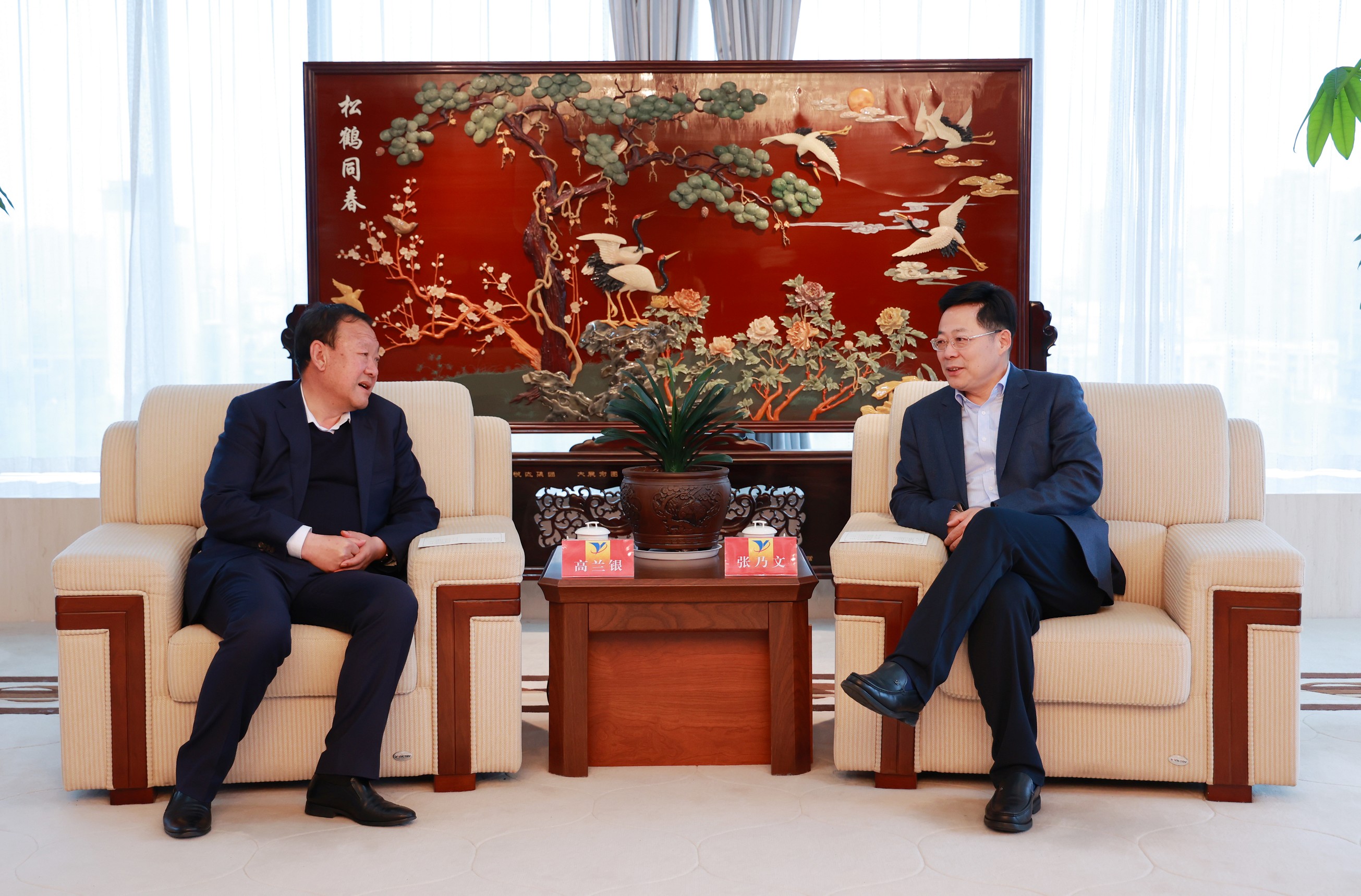 20230423192732_uxipygfrgi 微信图片_20230423185522_眸目压缩.jpg