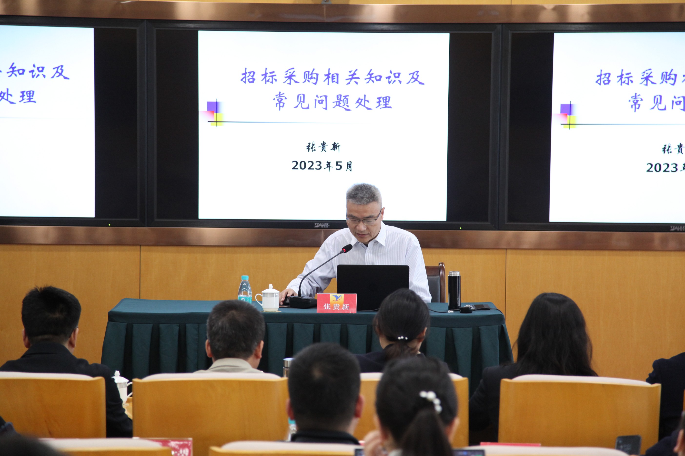 20230512183138_9wfodcrogv 微信图片_20230512182510_眸目压缩.jpg