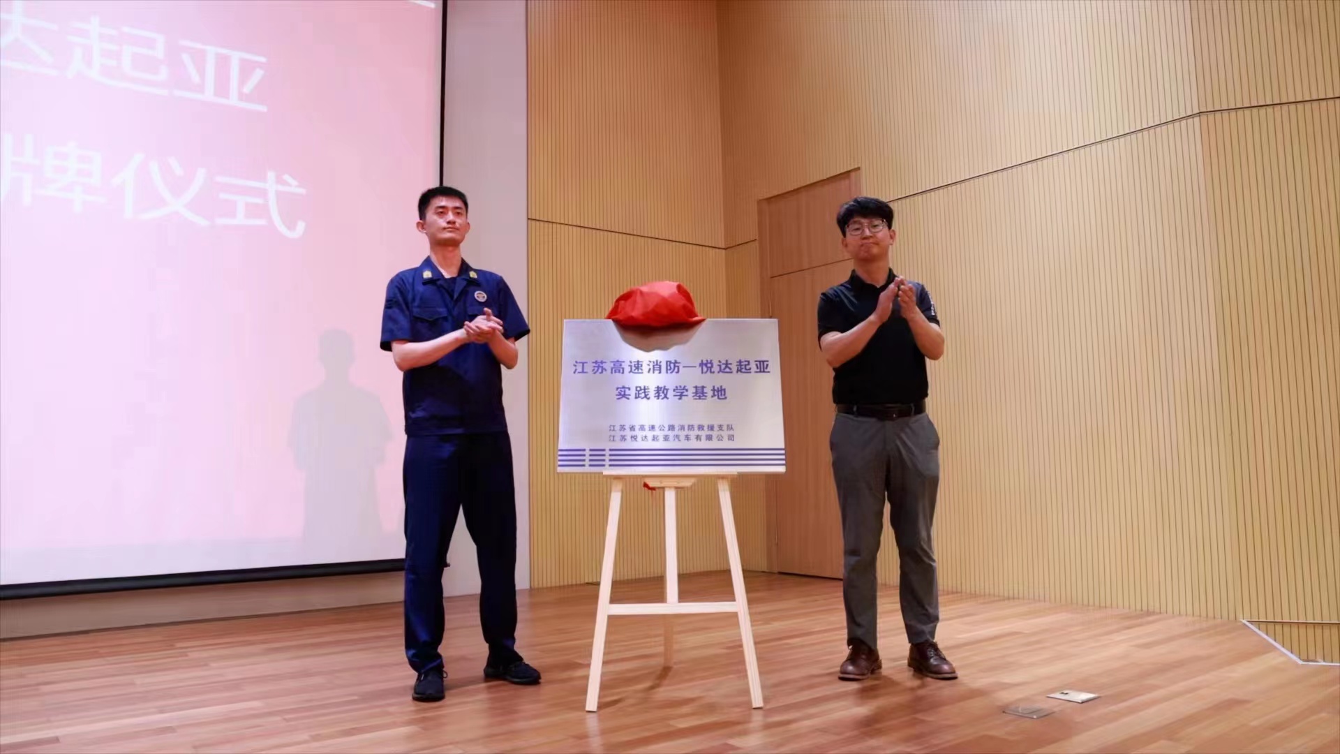 20230712200225_qutgiryk6g 微信图片_20230712193205.jpg