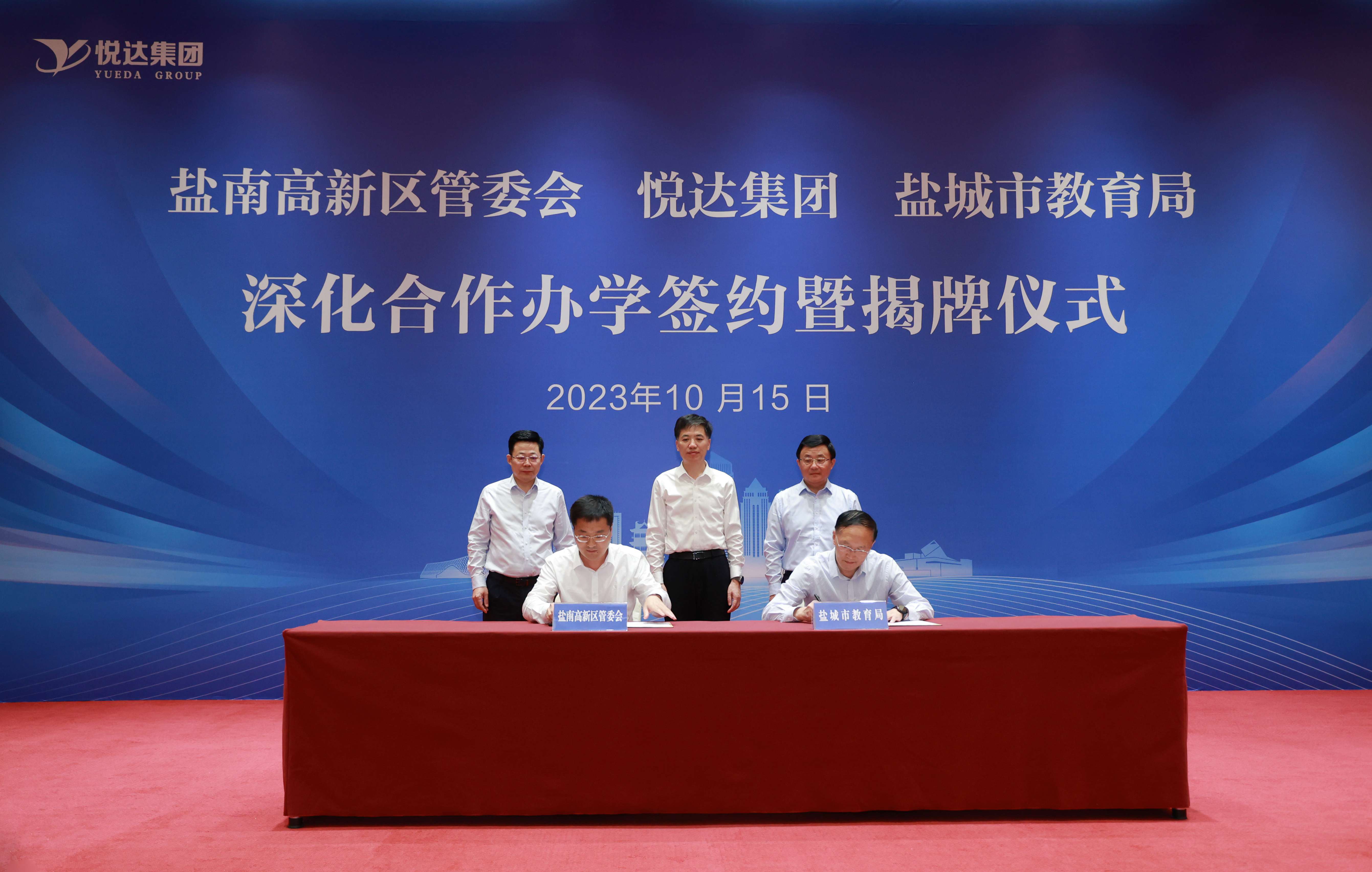 20231015203943_gg8tfsc7pc 4194ad9d6624dbb63d1278134504e91.jpg