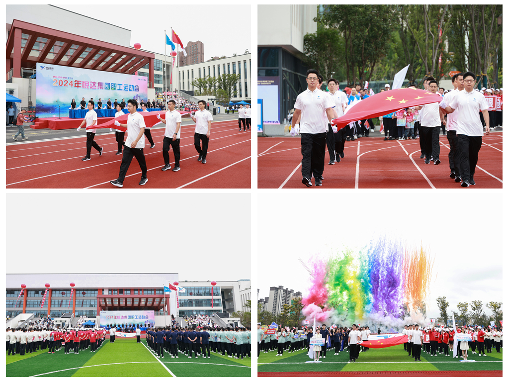 20240921170423_jht1dml39c 1拼图.jpg