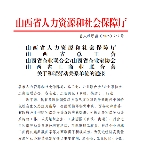 1c09d5306217b0ad8bb2529f92e422b.png