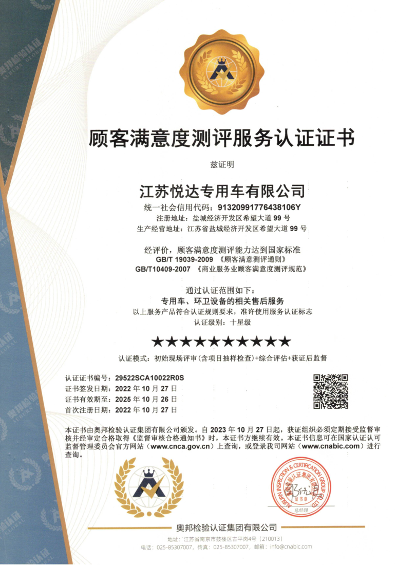 w66.com·(中国区)官方网站
