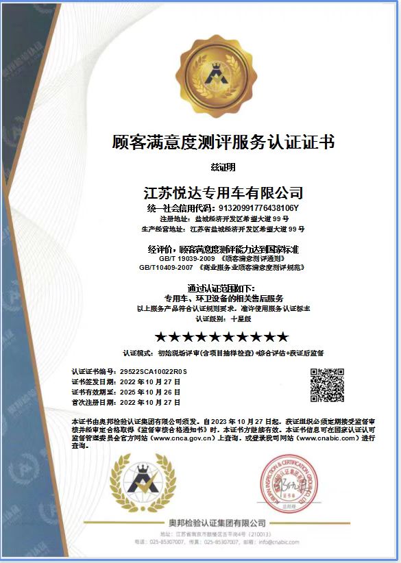 w66.com·(中国区)官方网站