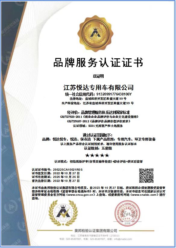 w66.com·(中国区)官方网站