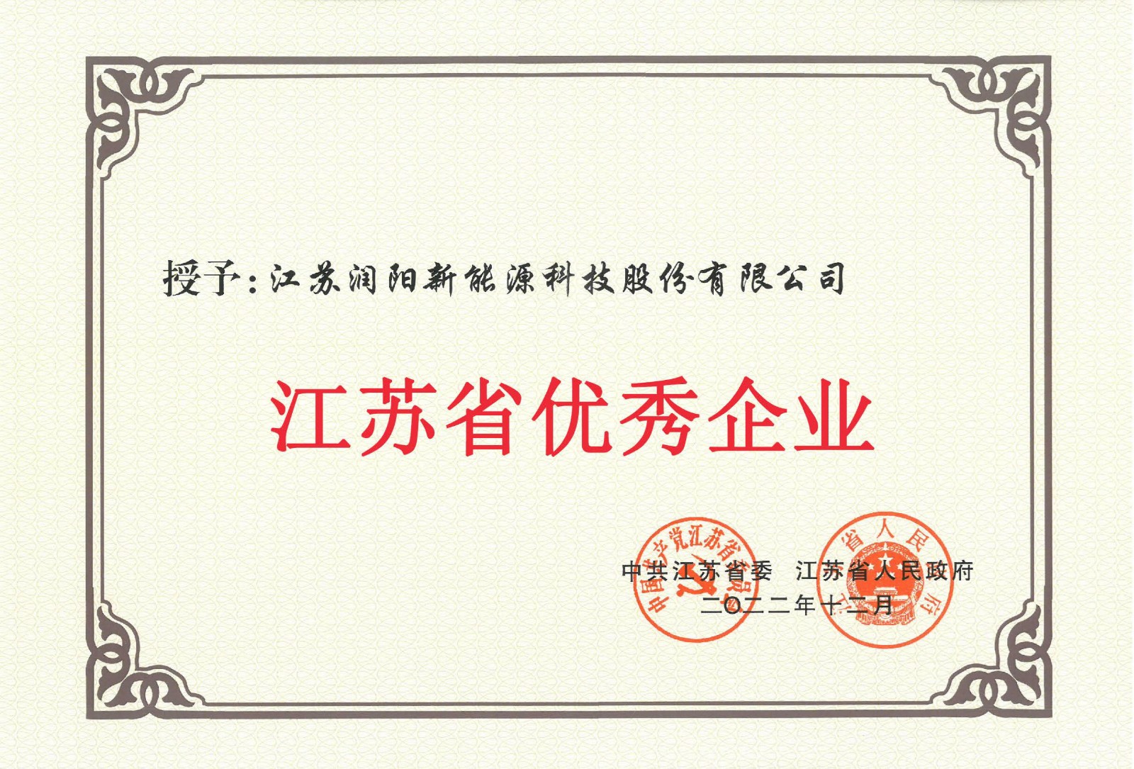 w66.com·(中国区)官方网站