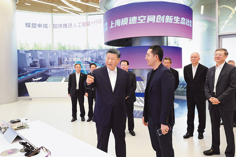 w66.com·(中国区)官方网站